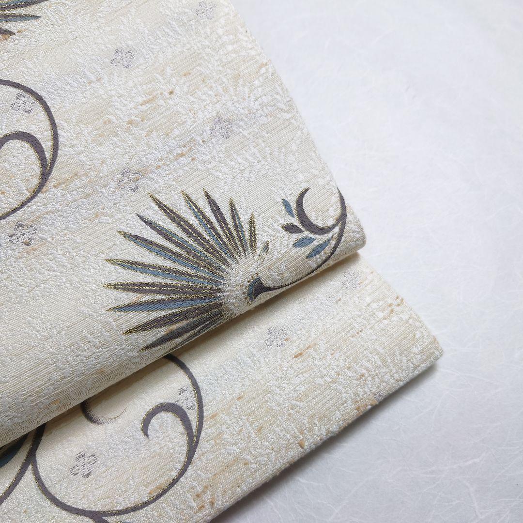 正絹 名古屋帯 開き仕立て ぜんまい 西洋唐草図案 極上 逸品 未使用品