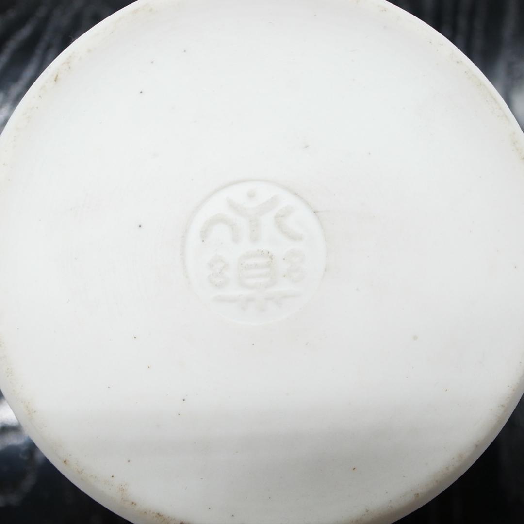 白磁香炉　純銀火屋　銘　永楽