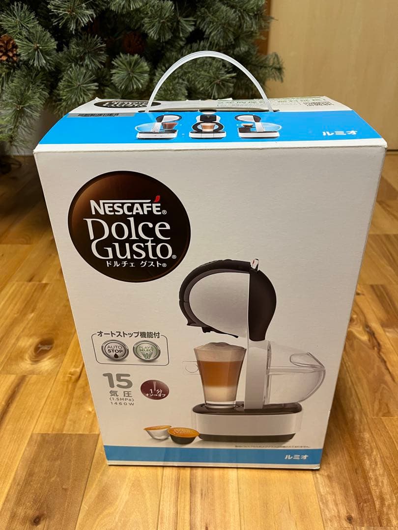 NESCAFE Dolce Gusto ドルチェグスト ルミオコーヒーメーカー