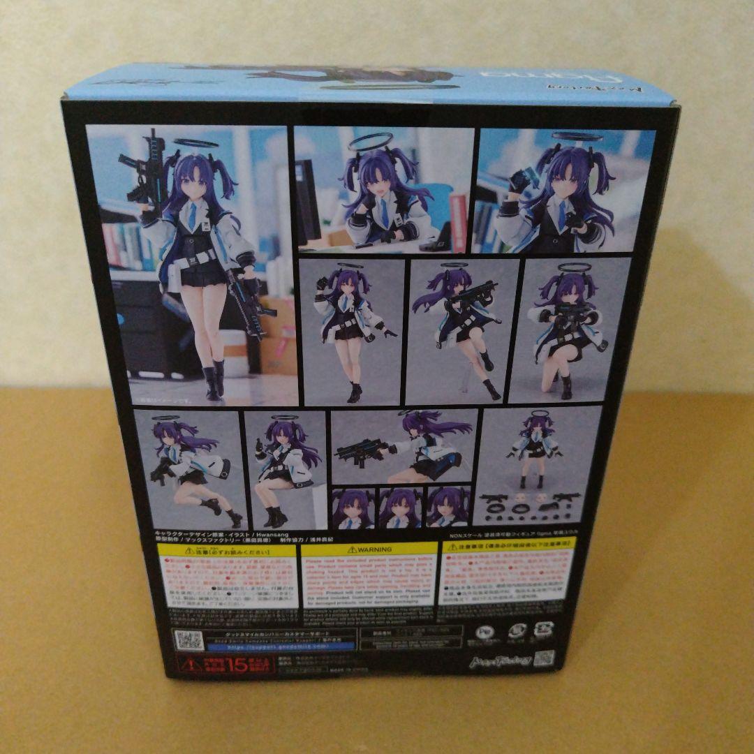 限定特典付き❗️　未開封　figma 早瀬ユウカ