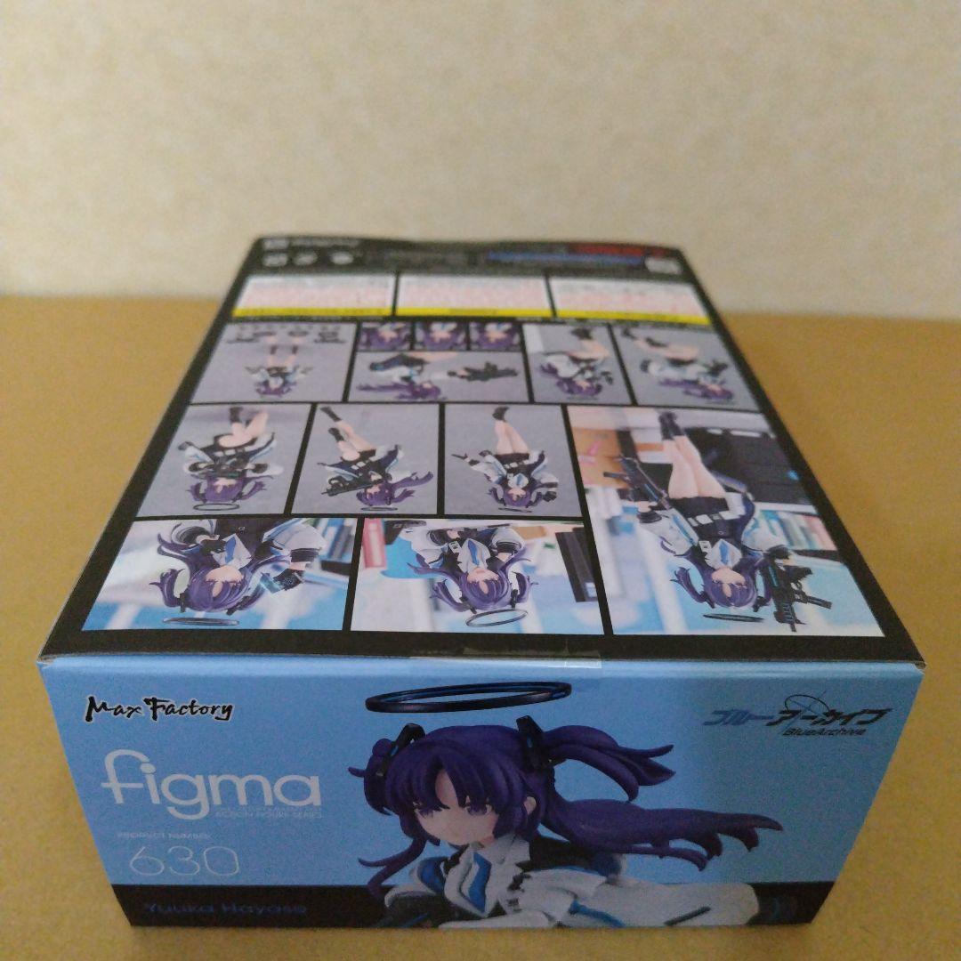 限定特典付き❗️　未開封　figma 早瀬ユウカ