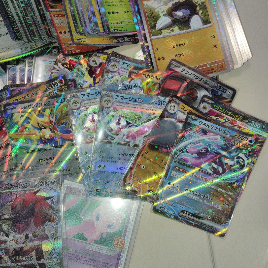 【最終値下げ】ポケモンカード 引退品 大量