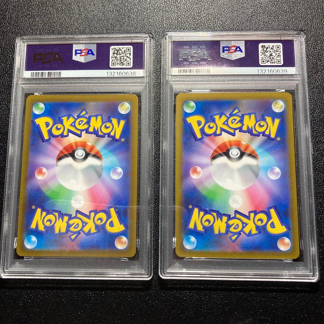 【PSA10】連番　ライチュウ　arポケモンカード ART RARE