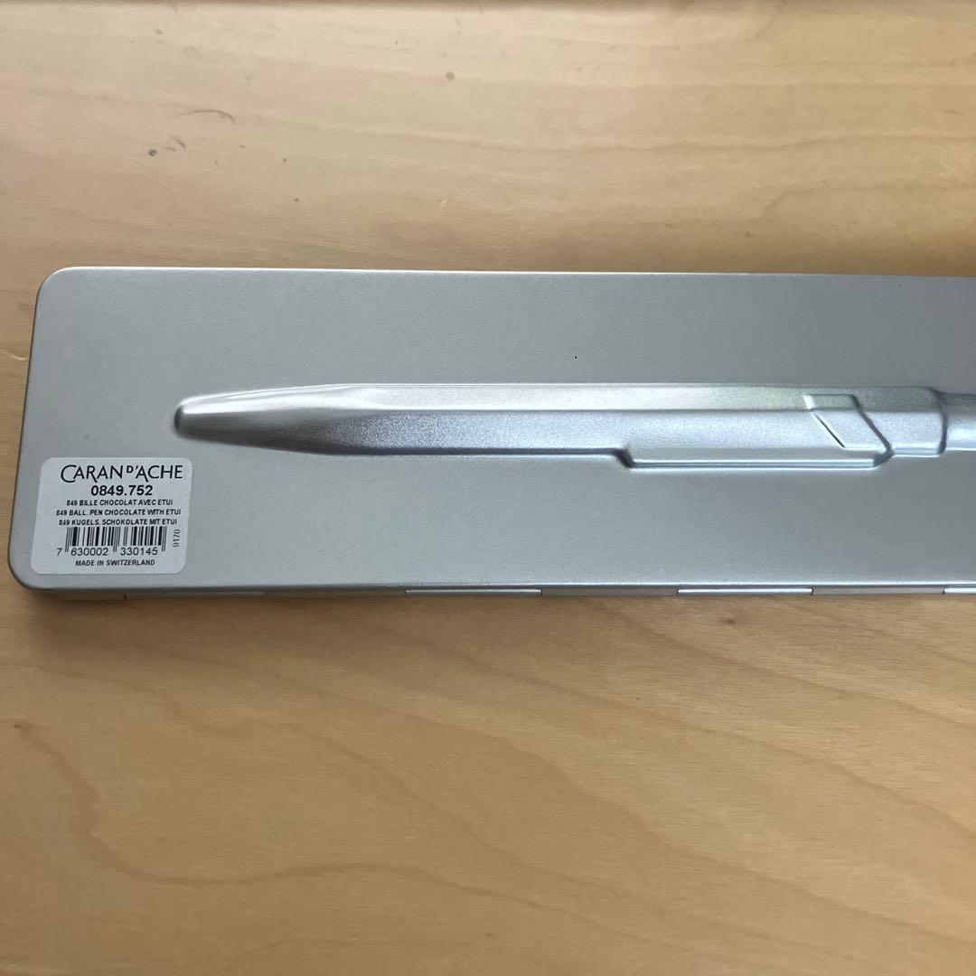 限定CARAN d'ACHE 849 ボールペン chocolate bar