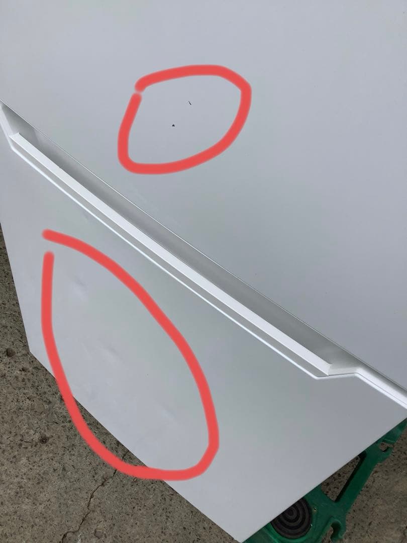 coconeco 20年製 ヤマダ2ドア冷蔵庫 YRZ-C09H1 87L