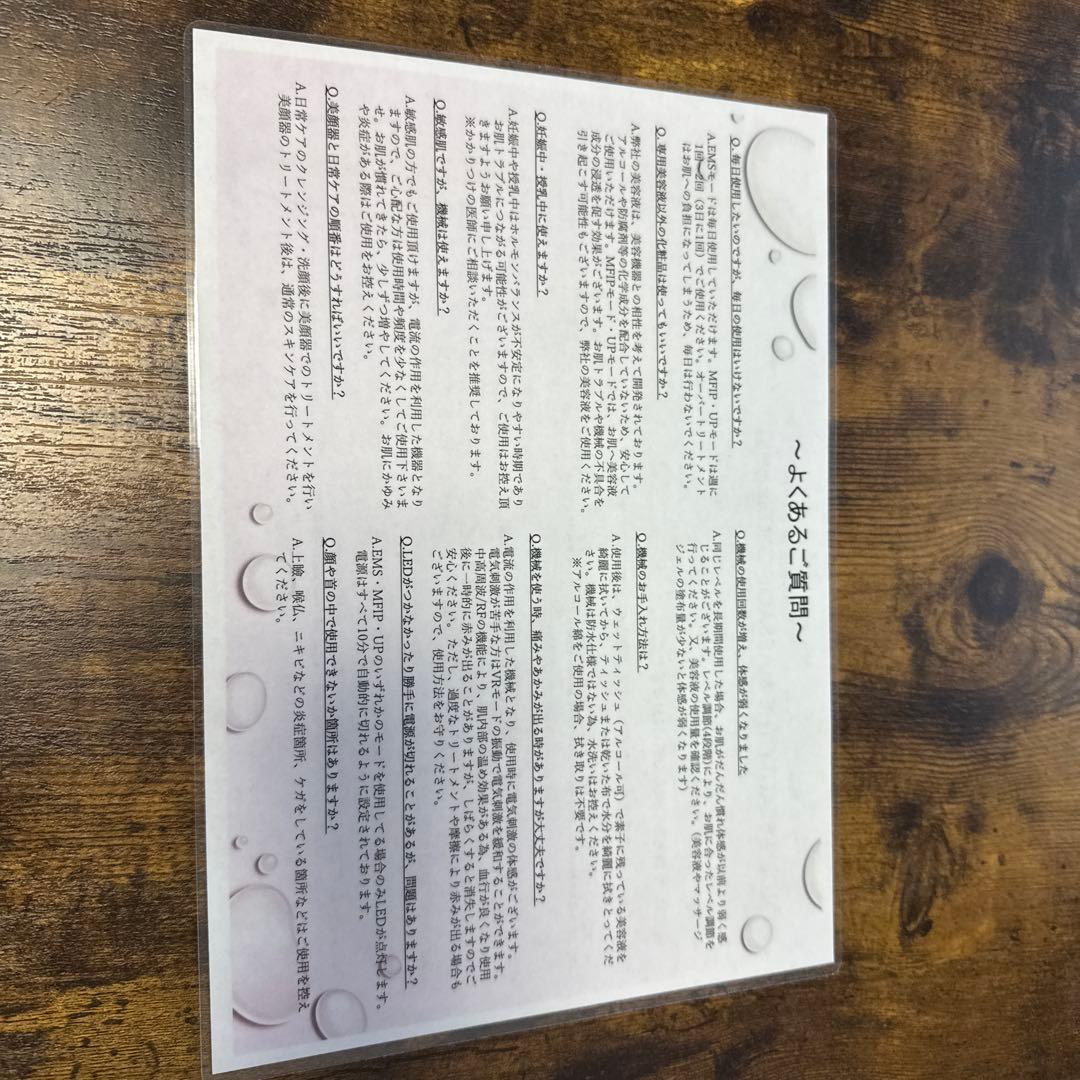 ARTISTIC&CO Dr.Arrivo the zeus 美顔器　ブラック