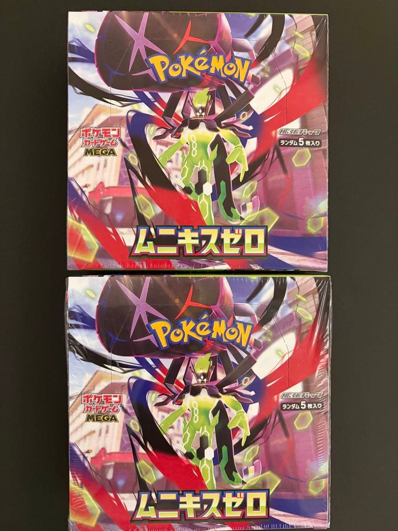 【123】ポケモンカードスタートデッキ100＋他まとめ売り(シュリンク付)