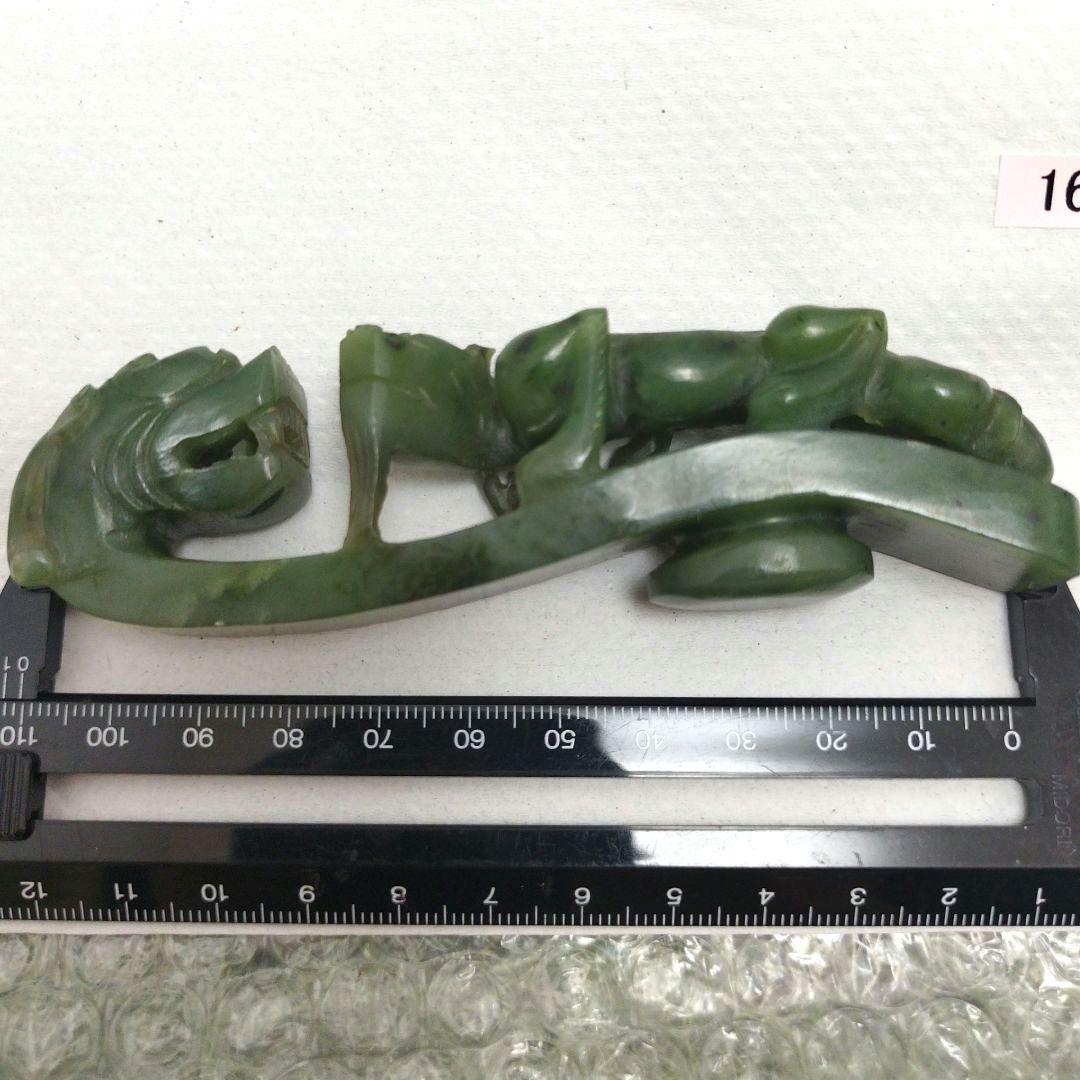 ゆ*う様 中国工芸品 美術 唐物骨董 中国古玩 玉帯鉤 翡翠 龍