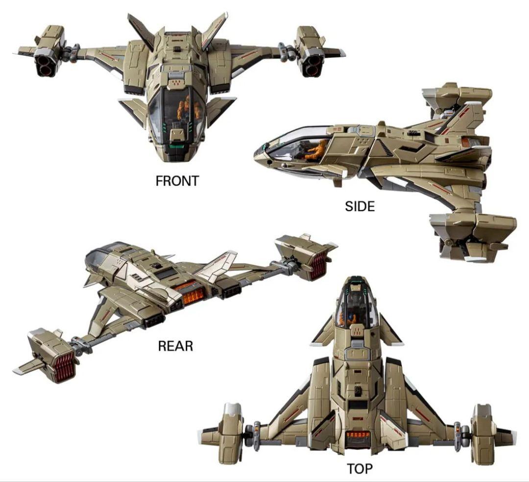 新品未開封　ダイアクロン ＜D＞ビークルズ スカイキャリア