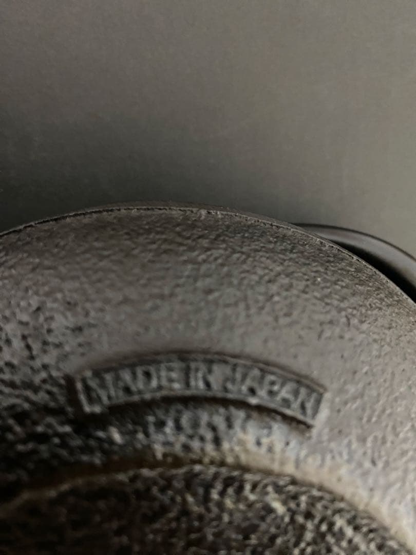 IWACHU 鉄瓶 黒色 アラレ5型IH ガス火対応