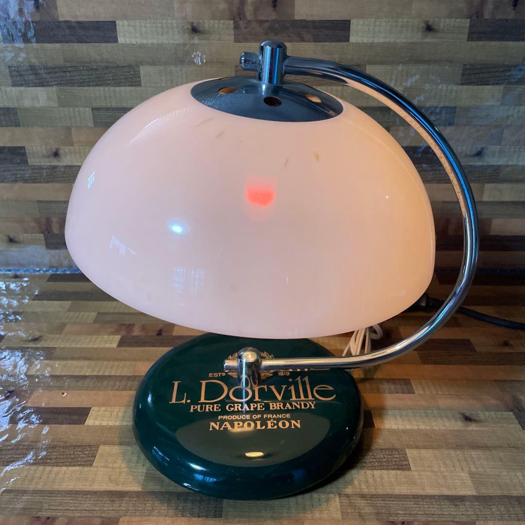 ナポレオン 懸賞 当選品 NAPOLEONブランデェー 昭和 レトロ 3段階調整