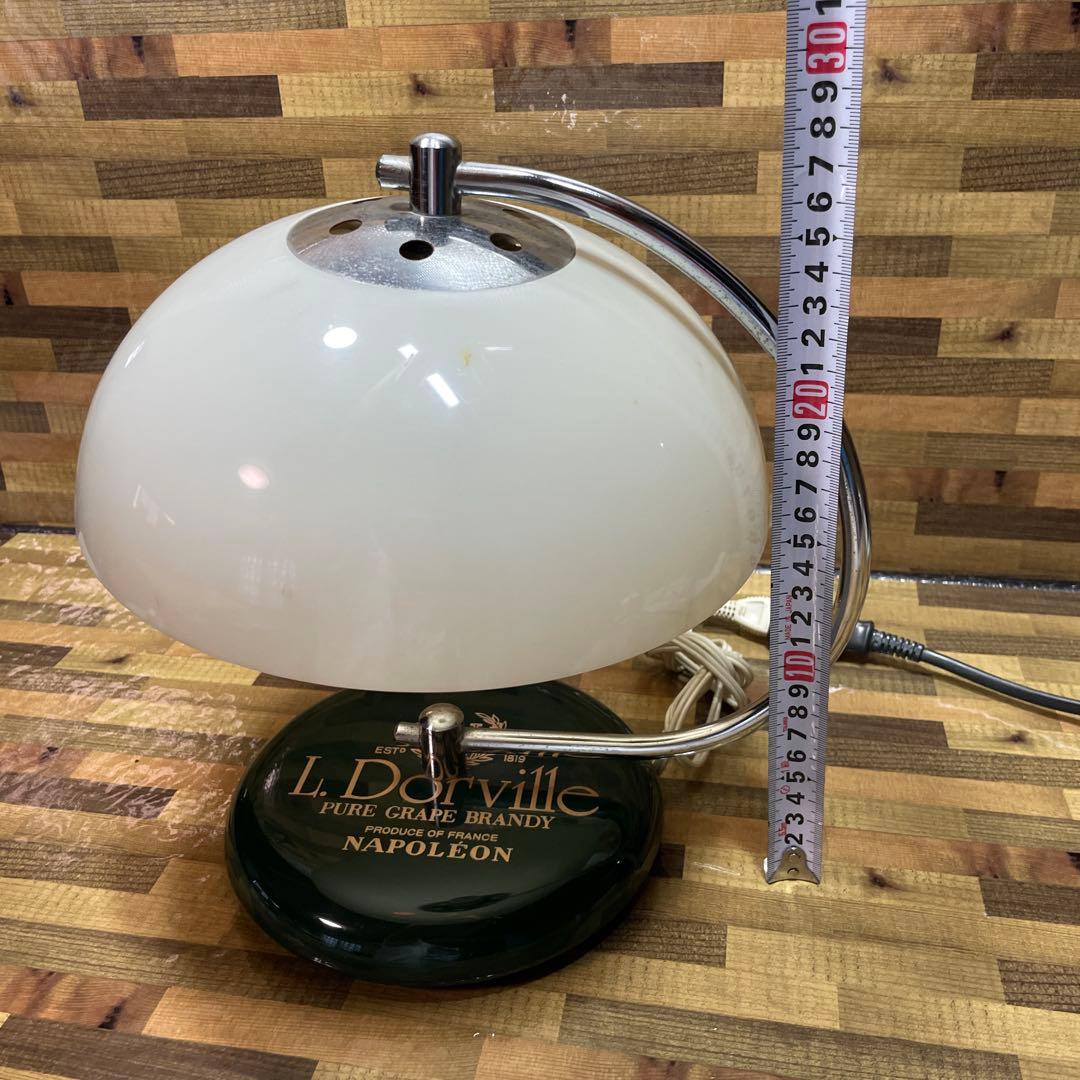 ナポレオン 懸賞 当選品 NAPOLEONブランデェー 昭和 レトロ 3段階調整