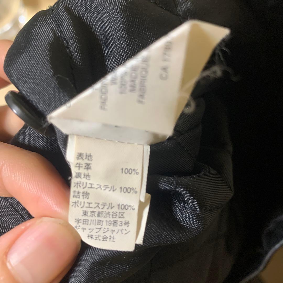 90s old gap leather jacket 超希少サイズ