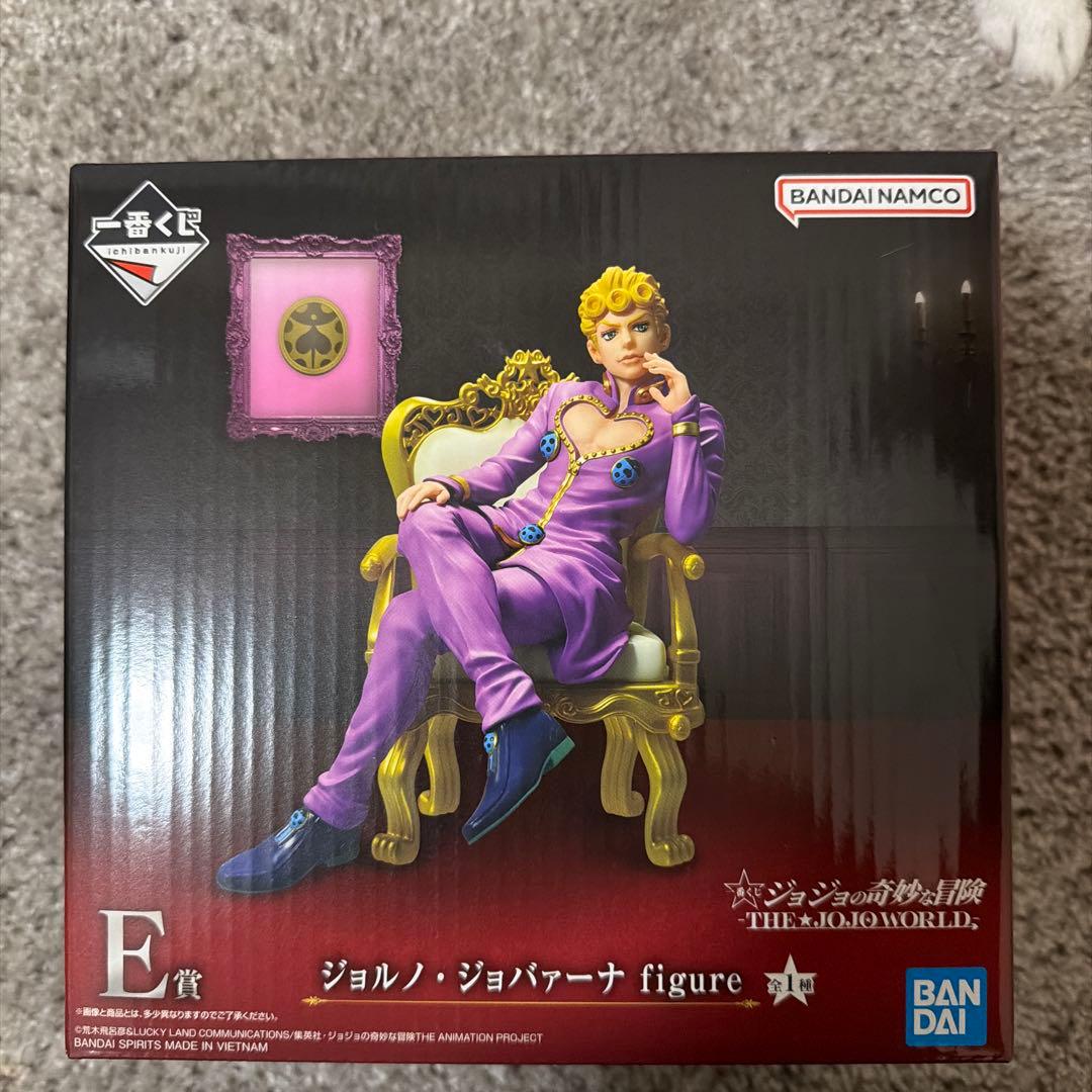 新品未開封 ジョジョの奇妙な冒険　一番くじ　E賞　ジョルノ