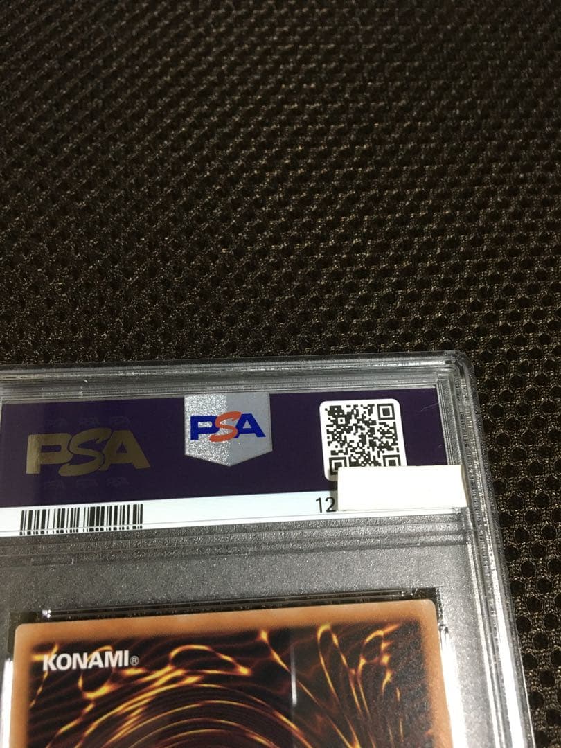 フォローで割引！ 遊戯王 PSA8 ブラック・マジシャン・ガール 20th