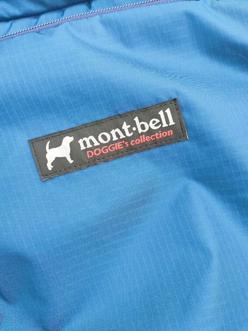 美品 モンベル ドッグ キャリングパック ペットキャリー キャリーバッグ