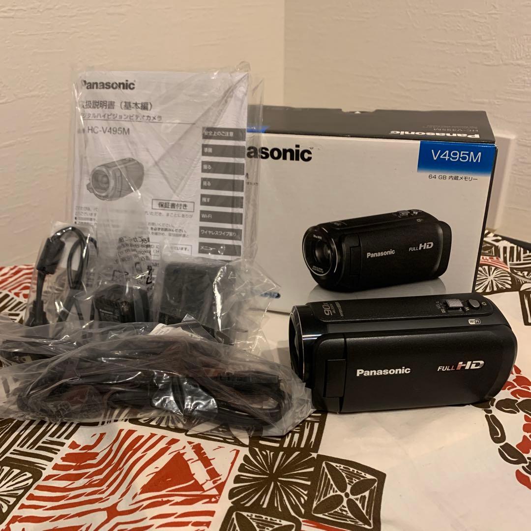 【新品】Panasonic HC-V495M ビデオカメラ 本体