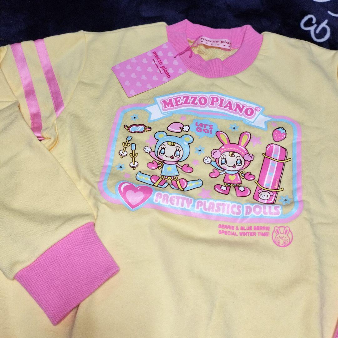 レア　ナルミヤ　メゾピアノ　ベリエちゃん　トレーナー