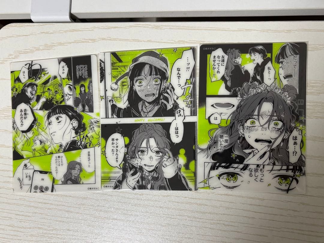 バラ売り可　気になってる人が男じゃなかった　パルコ　ロフト　グッズセット