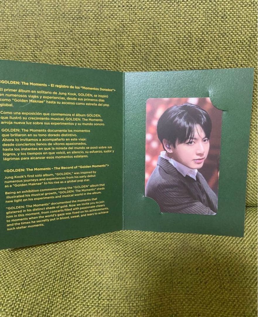 BTS グク GOLDEN 展示会 トレカ チリ限定 jungkook