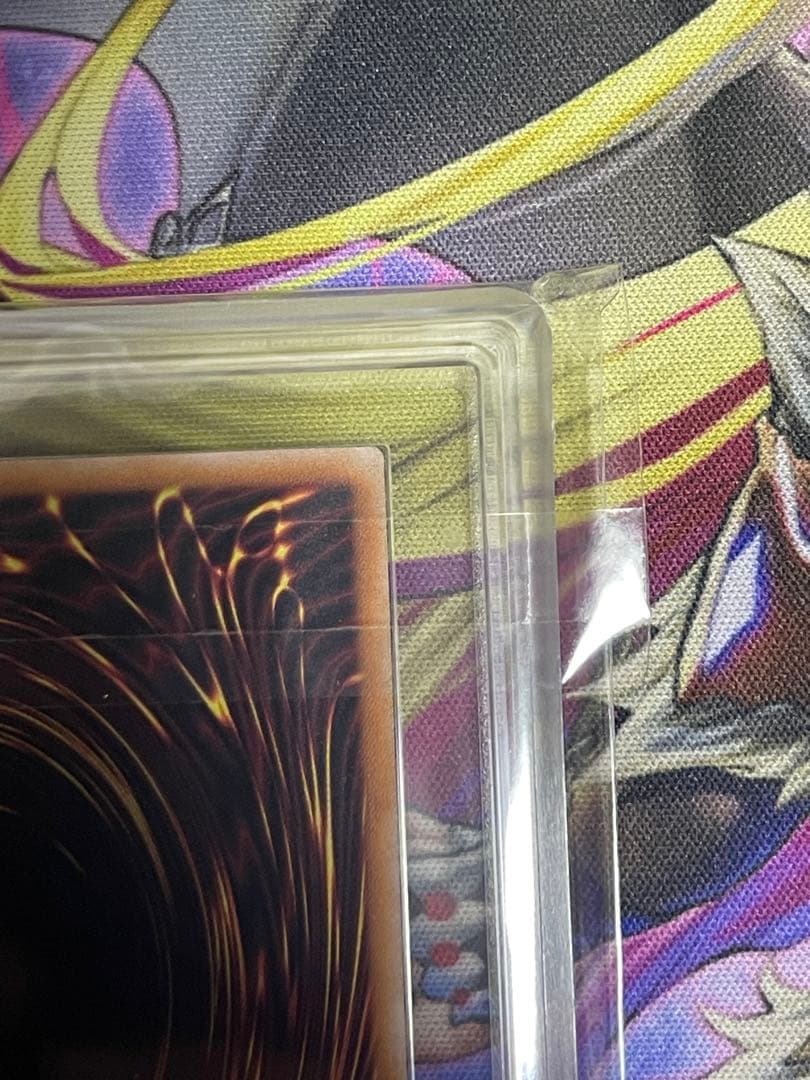 【ARS10】青眼の白龍　浮世絵　切手　郵便局　プロモ