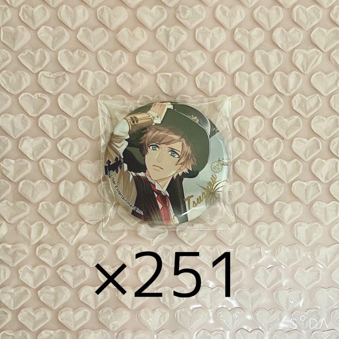 皆木綴 第3回公演 缶バッジ