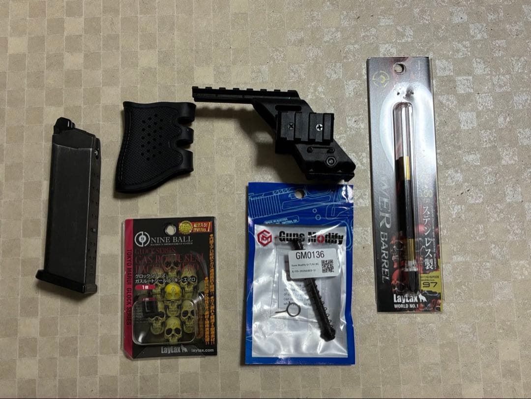 GLOCK18C ガスガン フルオート・セミオート