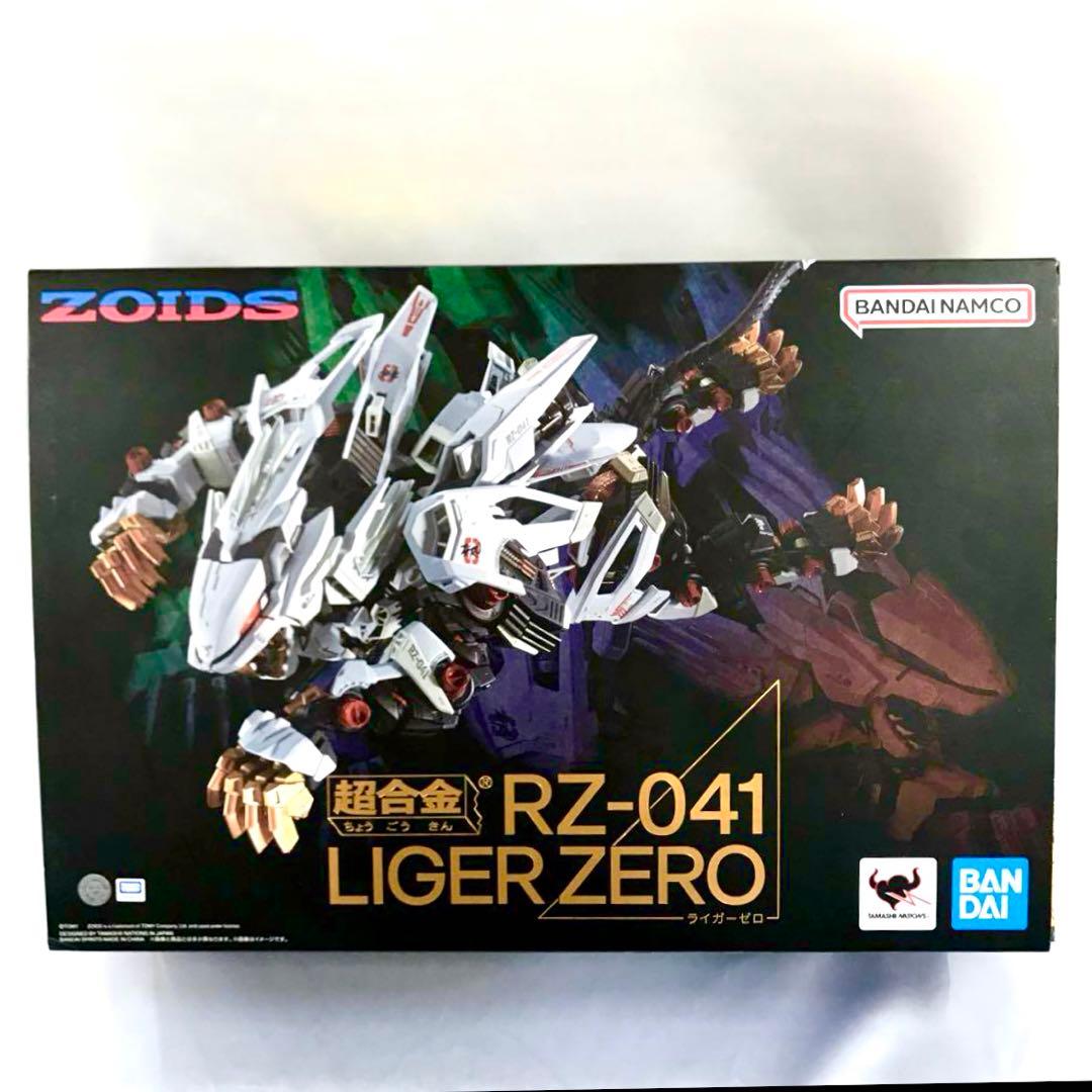 超合金　RZ-041 ライガーゼロ