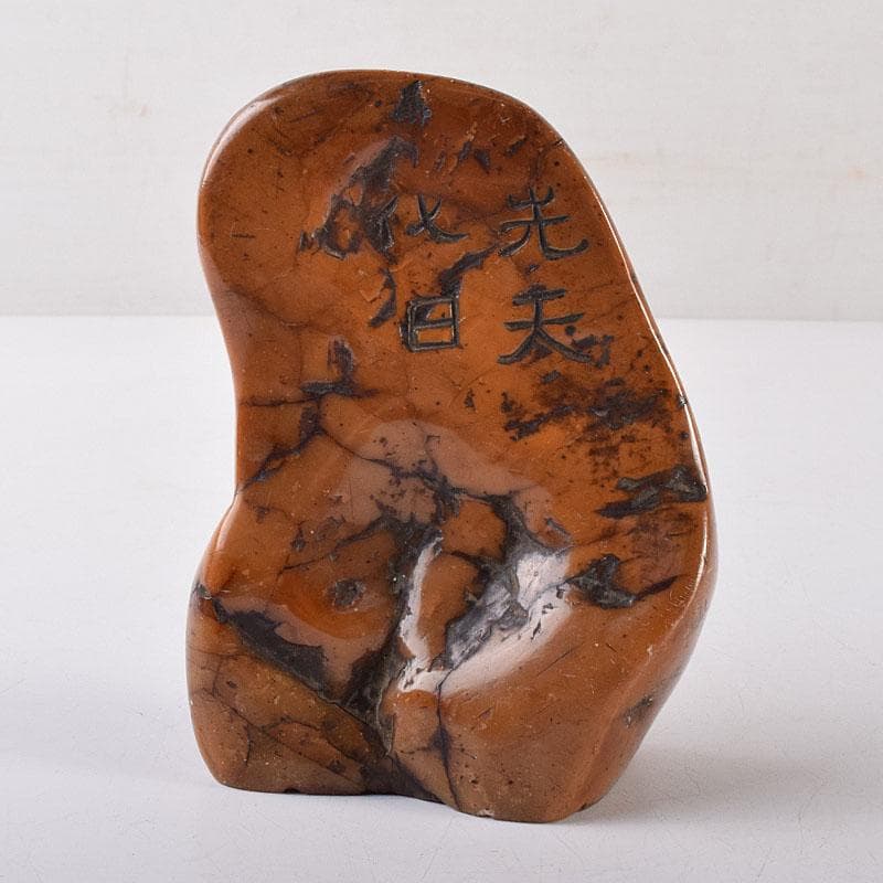 中国　篆刻　玉石彫刻　漢詩山水刻　印材　V　R8564