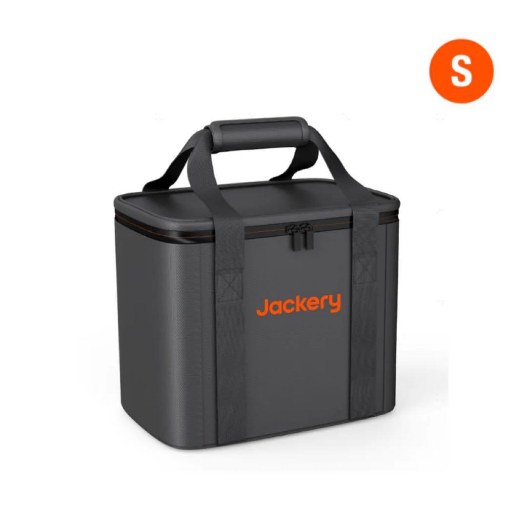 発電機・ポータブル電源 Jackery Solar Generator PTB041