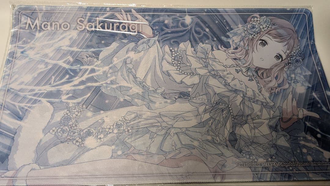 ほわコレ White Night Collection ラバーマット 2点セット