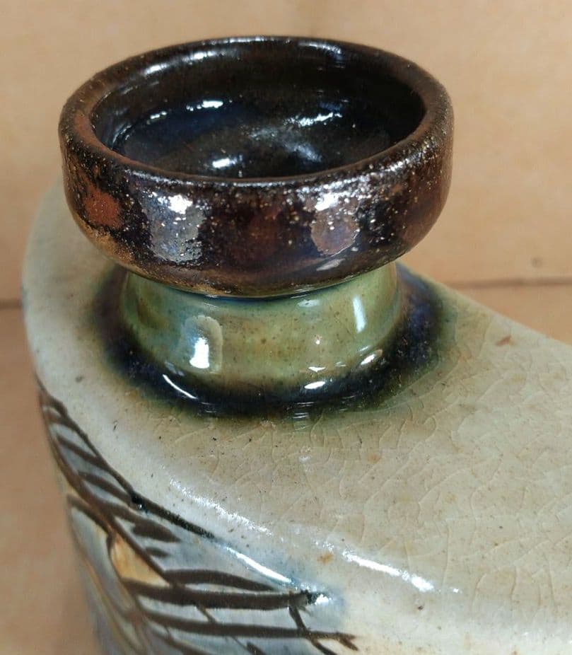 【本物保証】金城次郎 抱瓶(魚紋抱瓶）共箱 栞 人間国宝 美品 壷屋焼 やちむん