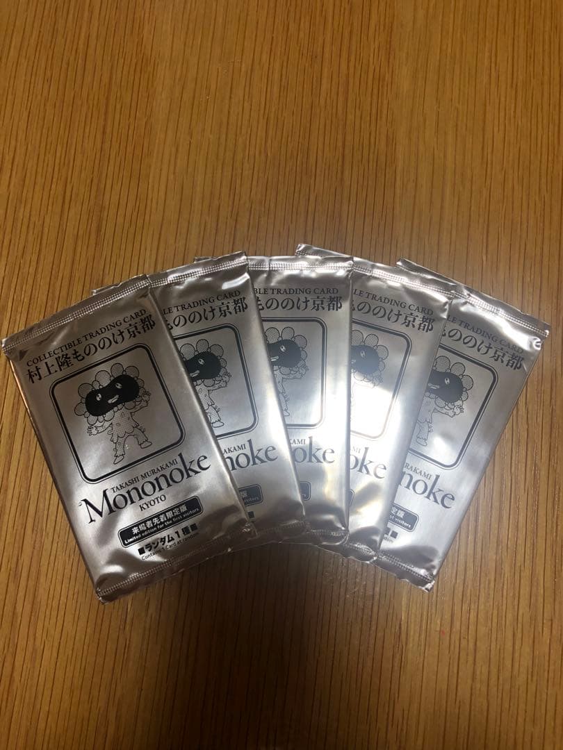 村上隆　もののけ　京都　来場者先着限定盤