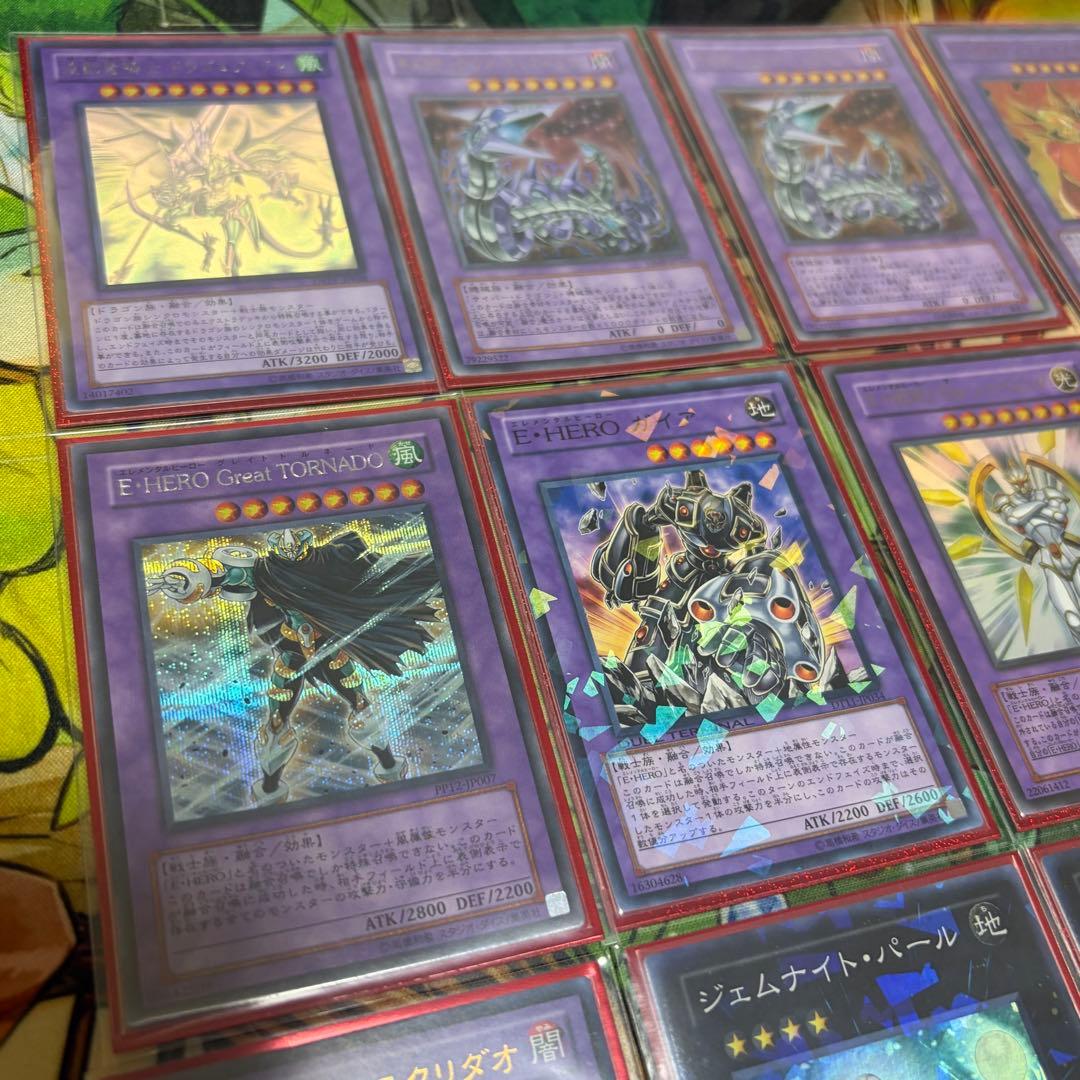 【遊戯王】HEROビート1103環境 構築済み ゲートボール 旧型番のみ使用