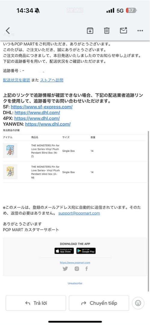 THEMONSTER PIN FOR LOVE アソートボックス (A-M)