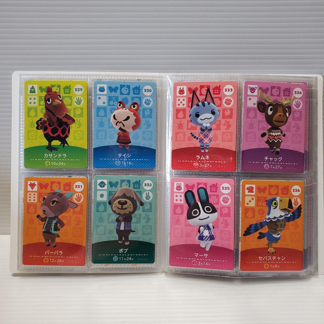 どうぶつの森 amiiboカード フルコンプリート セット