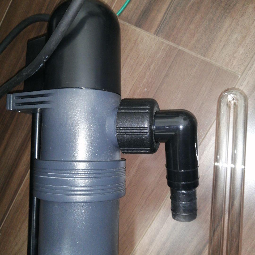 REI-SEA 紫外線殺菌灯　UVF 1000