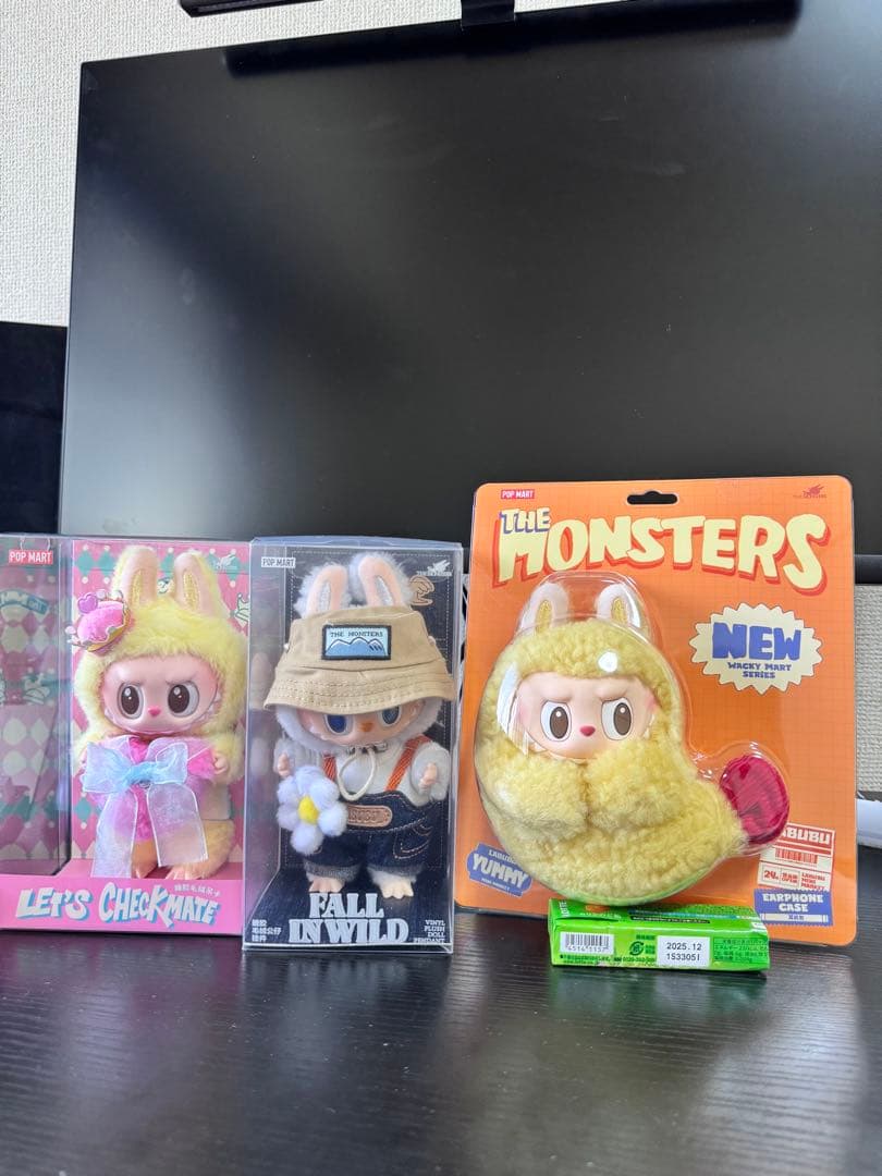 3点セットBig into Energy ぬいぐるみ　- 正規品