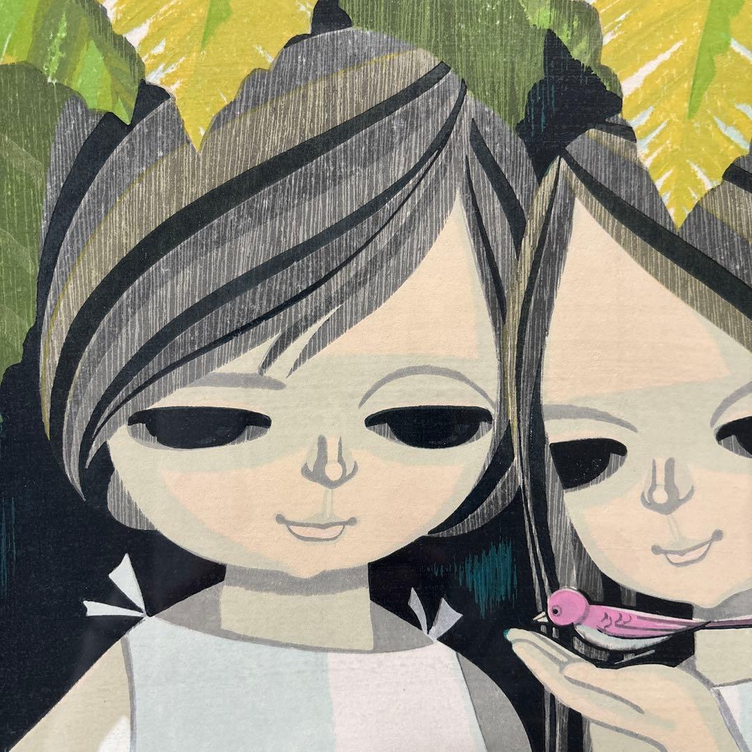 池田修三 「あかいとり」 木版画1976年制作　額入り直筆サイン　人物画希少作品