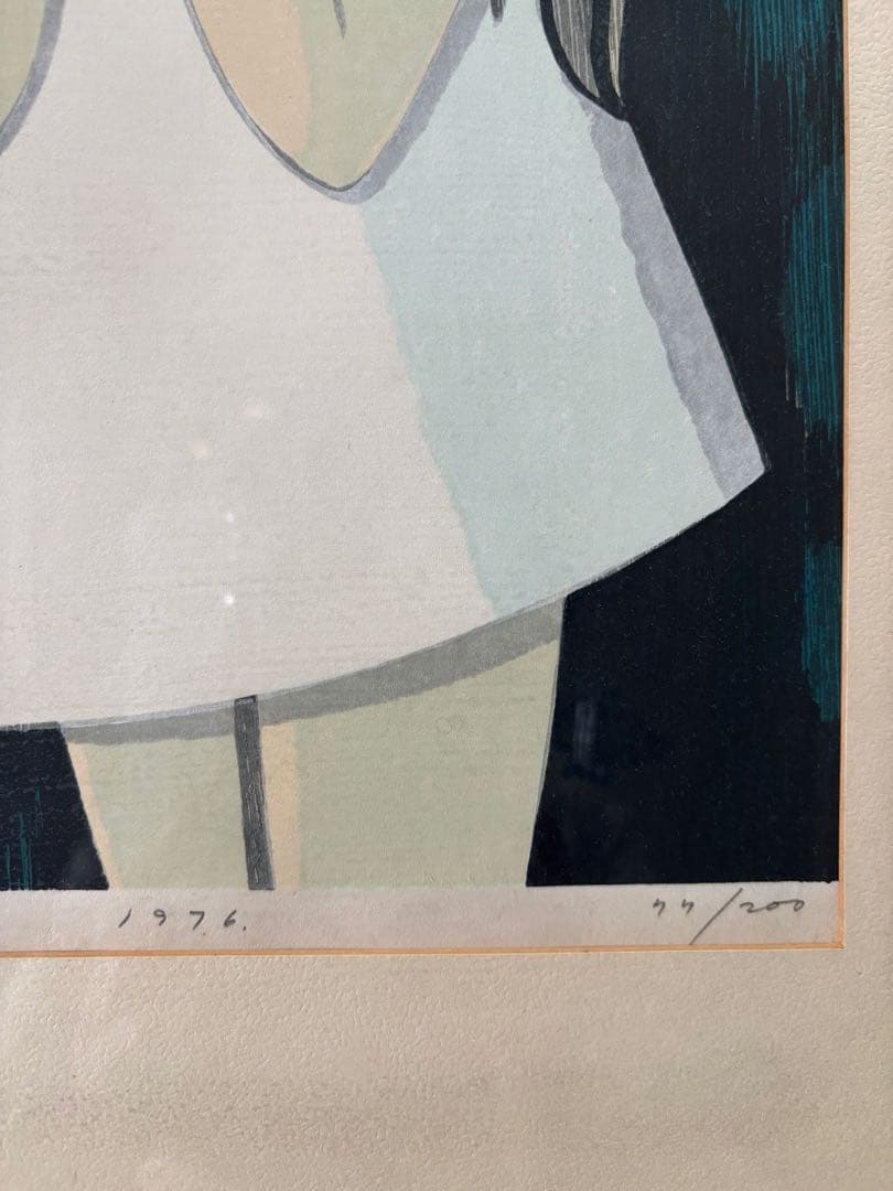 池田修三 「あかいとり」 木版画1976年制作　額入り直筆サイン　人物画希少作品