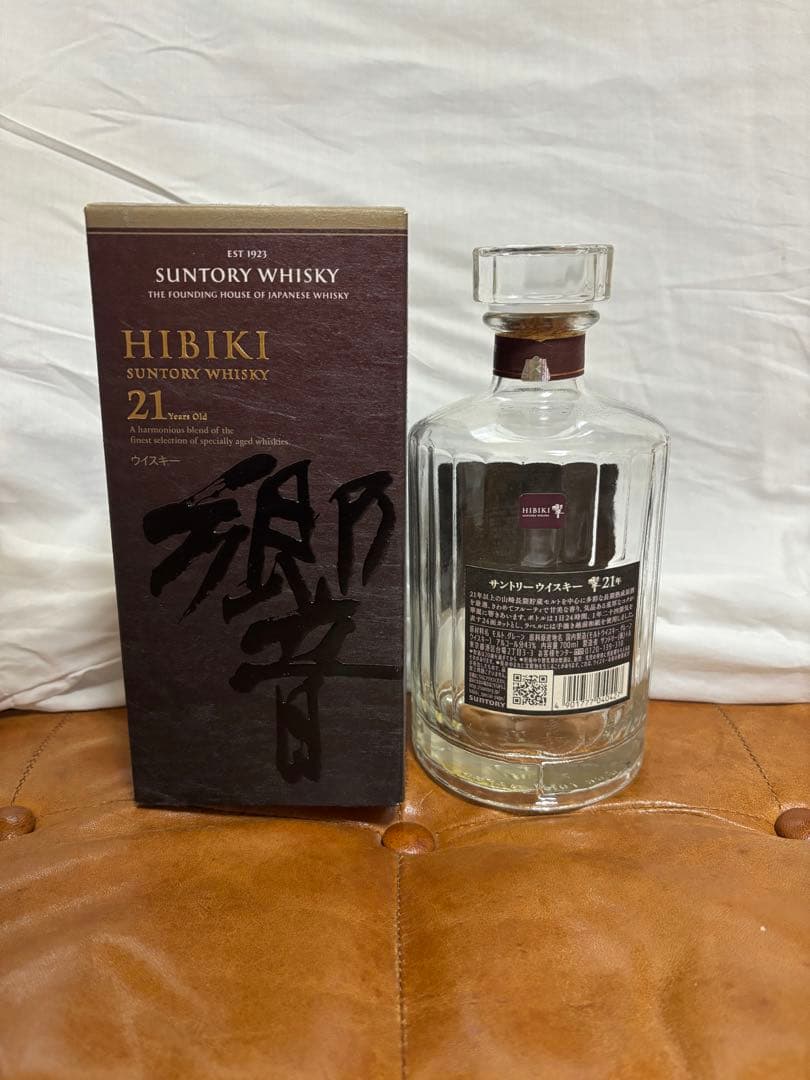 サントリー 響21年 空瓶(箱付き)