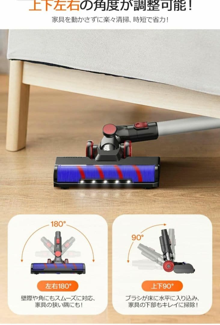 掃除機 コードレス スティッククリーナー 【45000pa強力吸引】