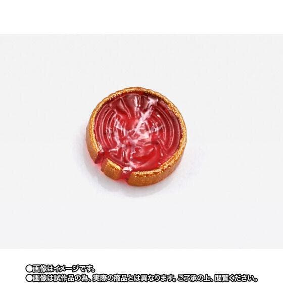 S.H.Figuarts真骨彫製法 仮面ライダーオーズ タジャドルコンボ 最終回