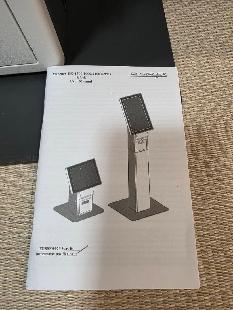 《セール》POSIFLEX EK-2110 KIOSK端末 キオスク セルフレジ