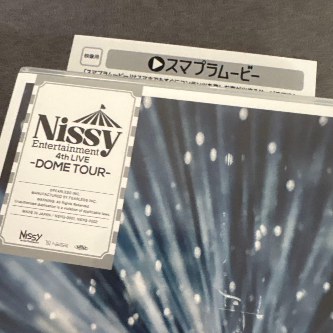 ⭐️スマプラ可能！Nissy Entertainment 4th LIVEDVD