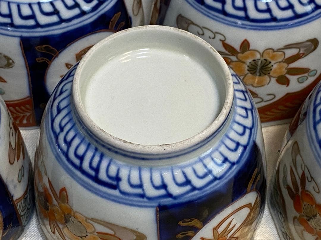 伊万里　古伊万里　色絵　金襴手　ちょこ　猪口　花の図　大正元年　20客