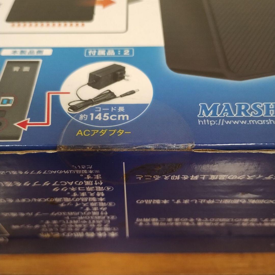 MARSHAL 外付けハードディスク HD-PV4.0U3-BKS 4TB