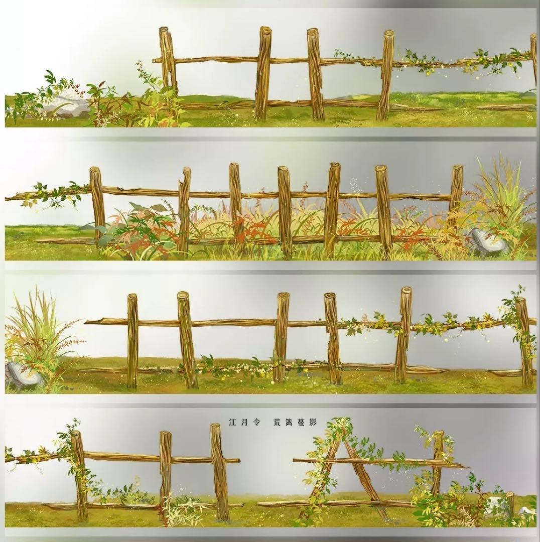 【9127】海外　マステ　5m巻　PETマスキングテープ　垣根　装飾系