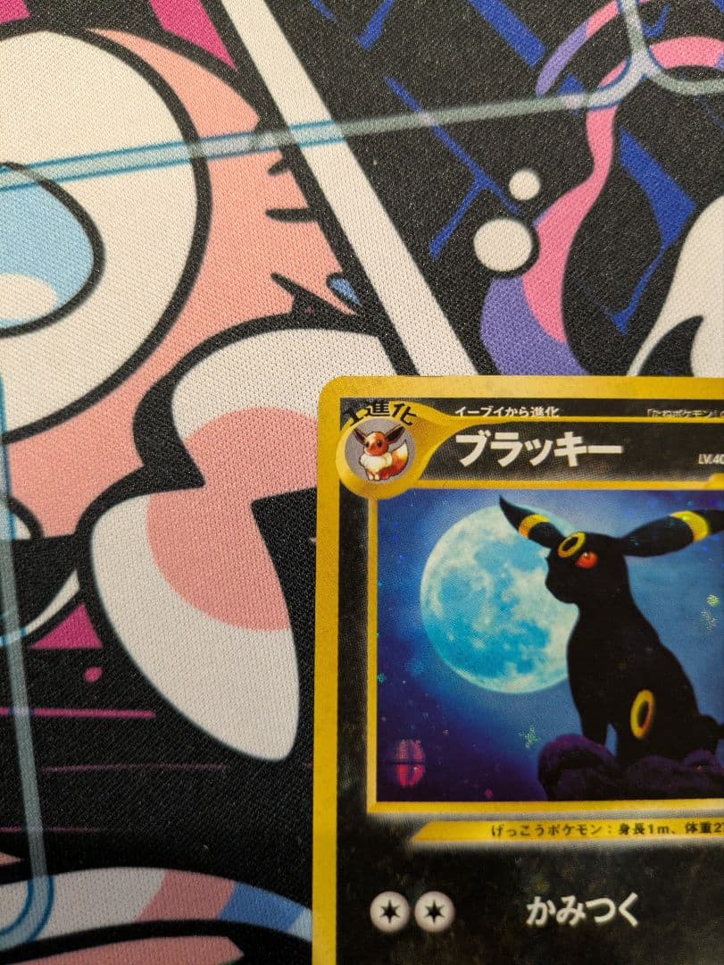 【希少】ブラッキー　LV40 遺跡をこえて　渦巻き・モンボ・十字ホロ