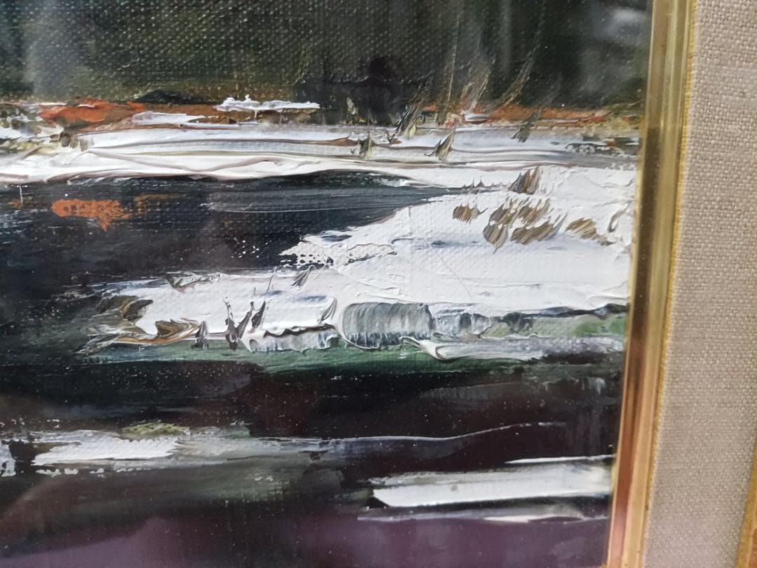 油彩画　葛西四雄作　「水辺」　額付　SM